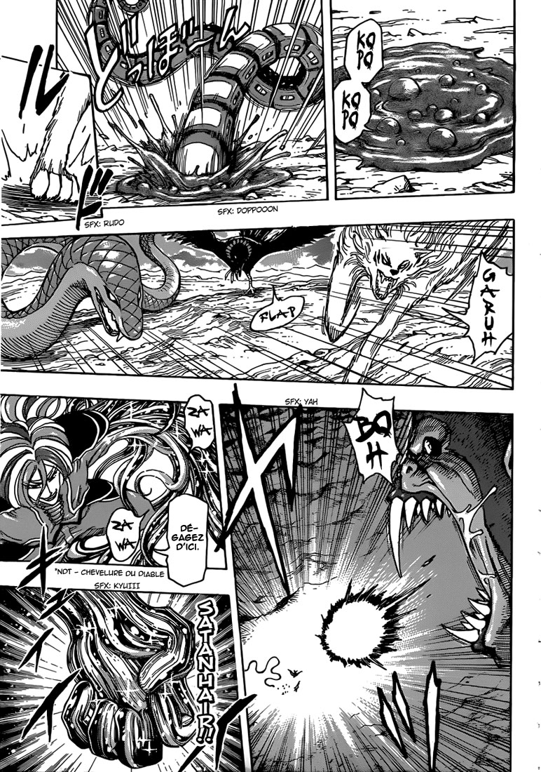 Lecture en ligne Toriko 300 page 8
