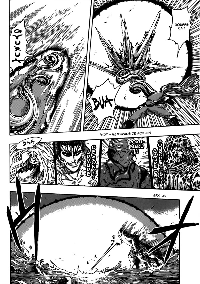 Lecture en ligne Toriko 300 page 9