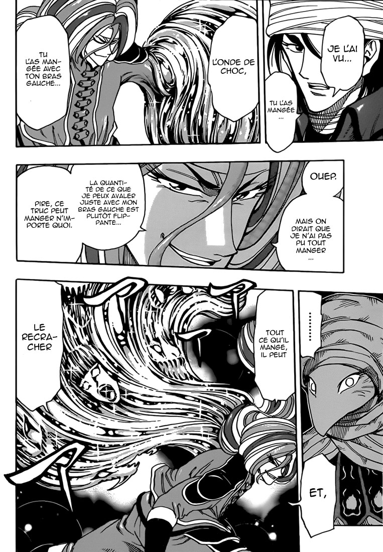 Lecture en ligne Toriko 300 page 11