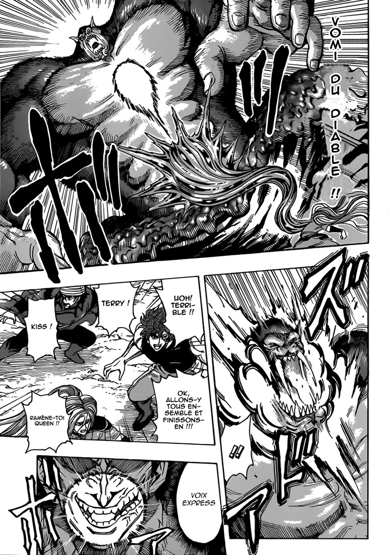 Lecture en ligne Toriko 300 page 12