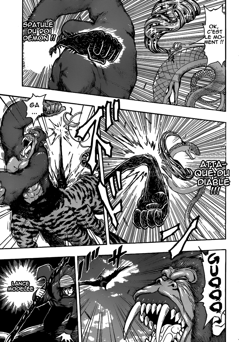 Lecture en ligne Toriko 300 page 14