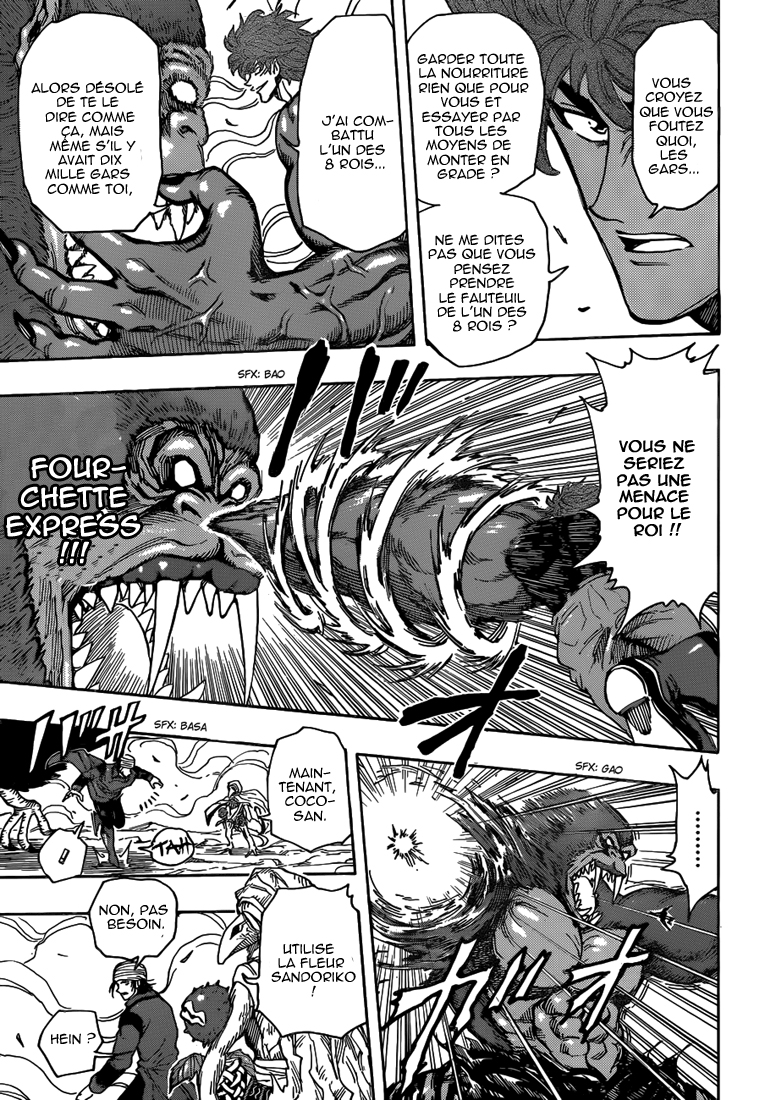 Lecture en ligne Toriko 300 page 16