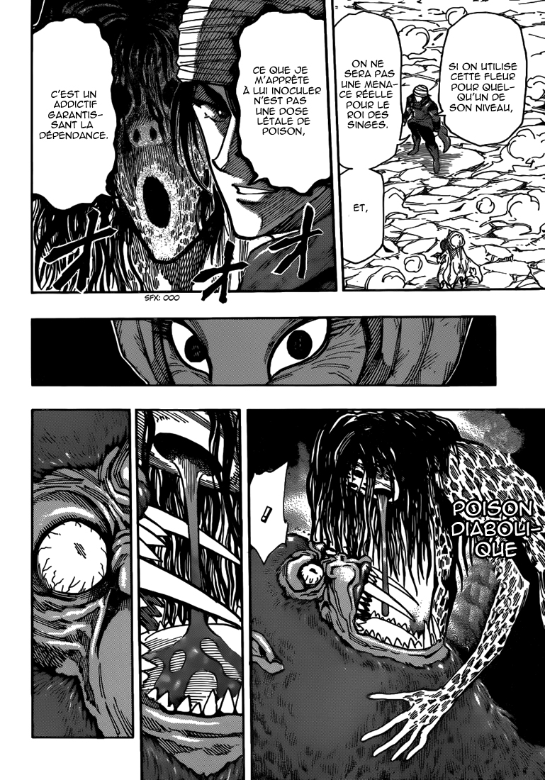 Lecture en ligne Toriko 300 page 17
