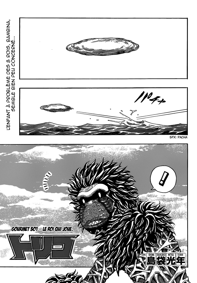 Lecture en ligne Toriko 301 page 2