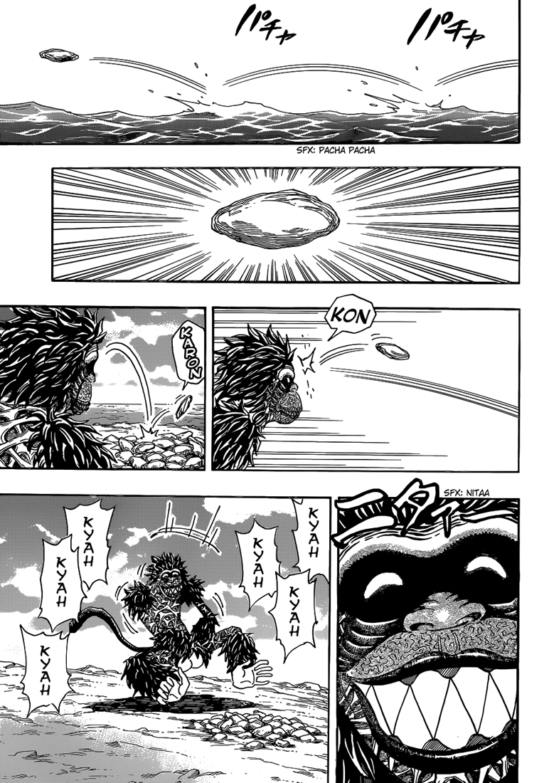 Lecture en ligne Toriko 301 page 4
