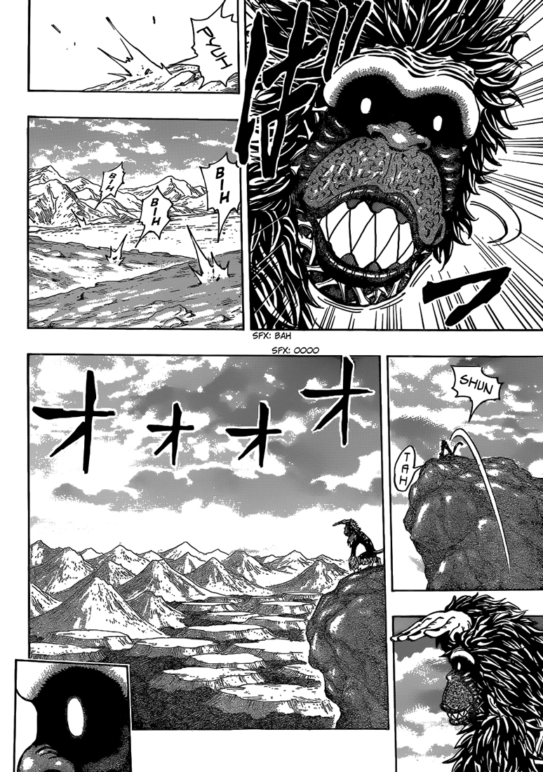 Lecture en ligne Toriko 301 page 5
