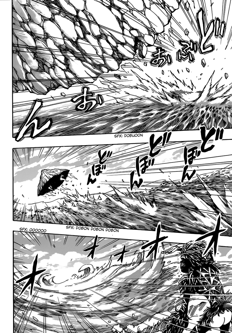 Lecture en ligne Toriko 301 page 10