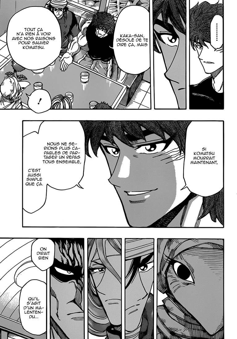 Lecture en ligne Toriko 301 page 17