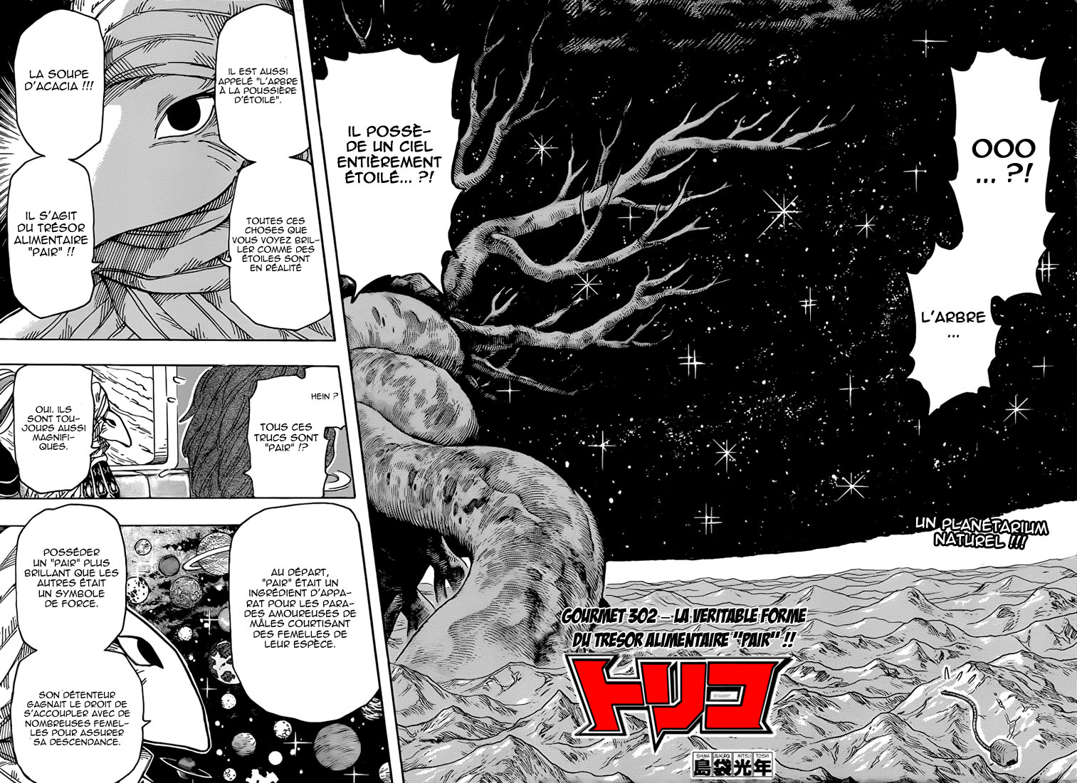 Lecture en ligne Toriko 302 page 3