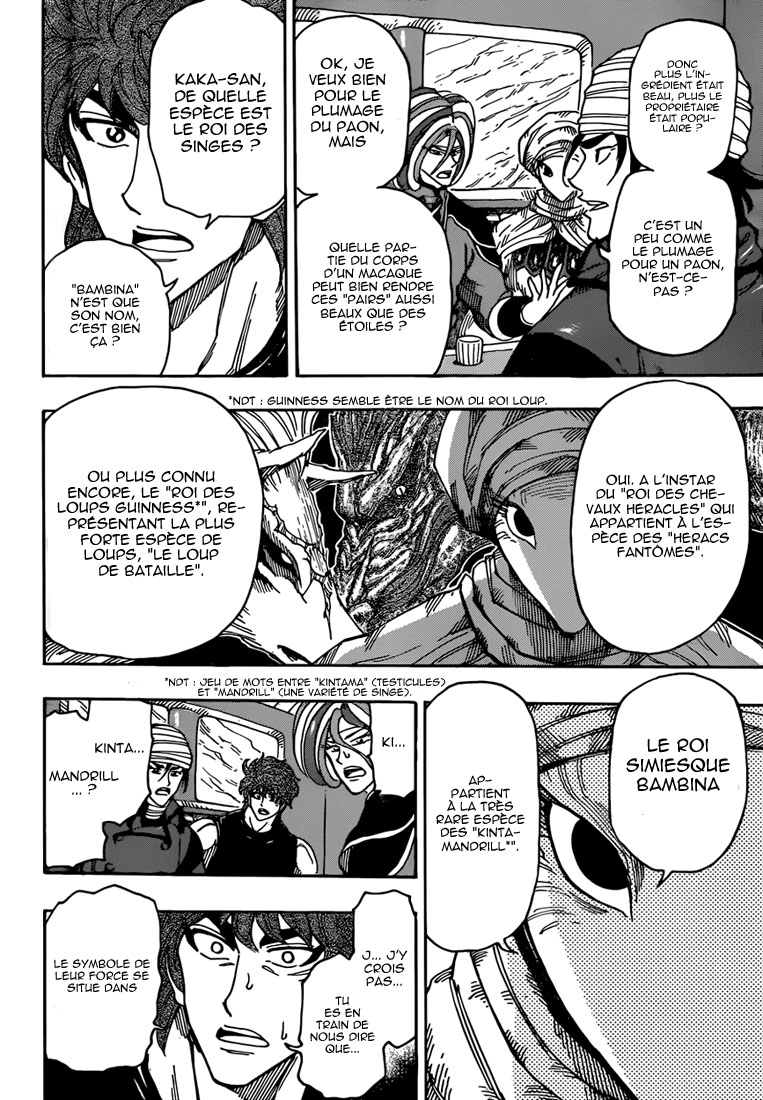 Lecture en ligne Toriko 302 page 4