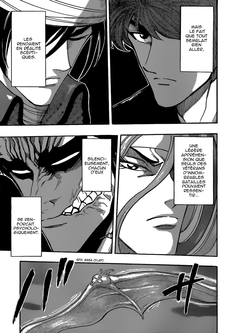 Lecture en ligne Toriko 302 page 11