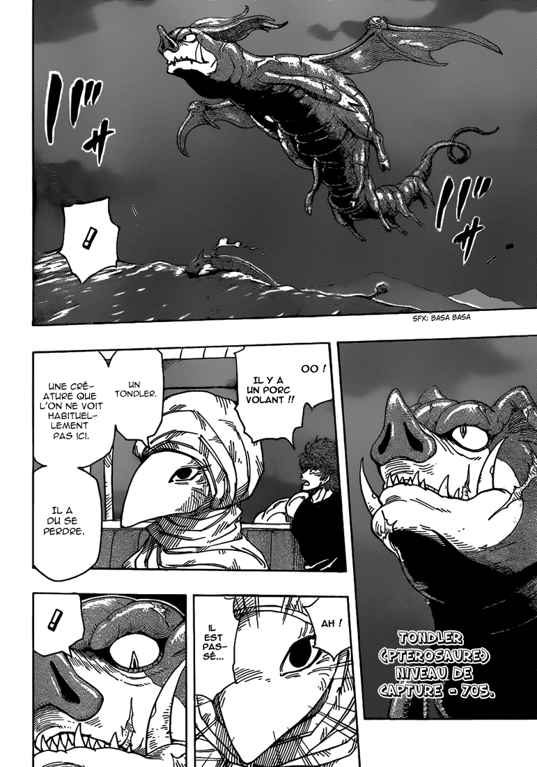 Lecture en ligne Toriko 302 page 12