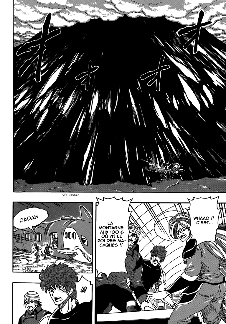 Lecture en ligne Toriko 302 page 14