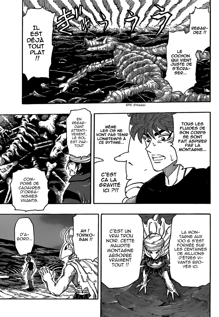 Lecture en ligne Toriko 302 page 15
