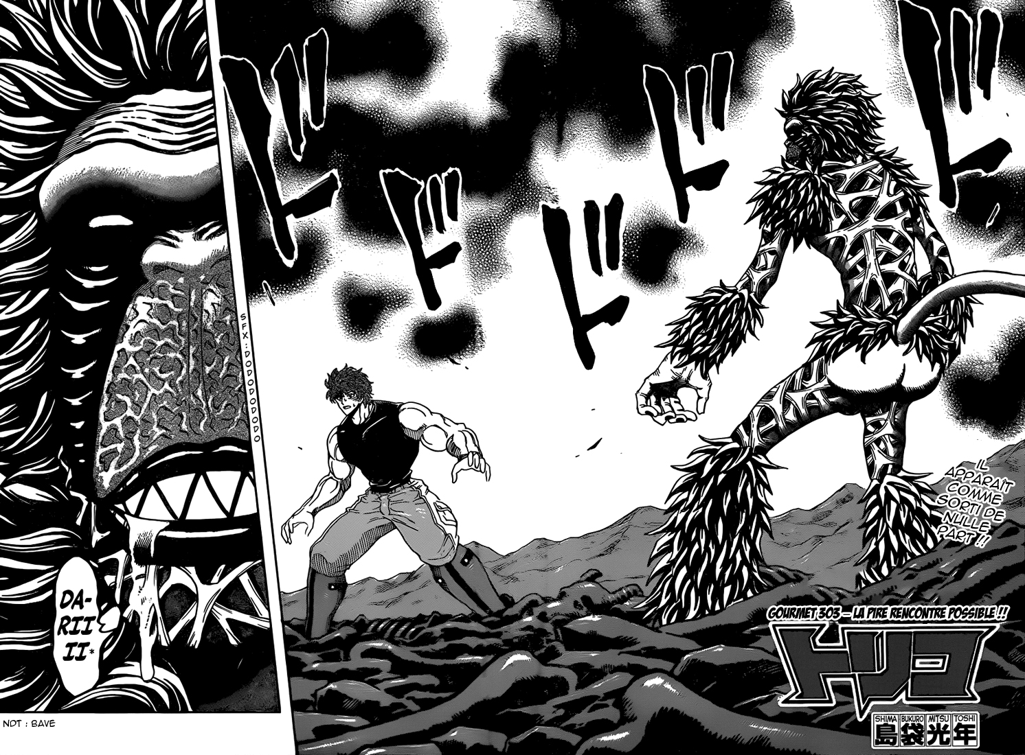 Lecture en ligne Toriko 303 page 3