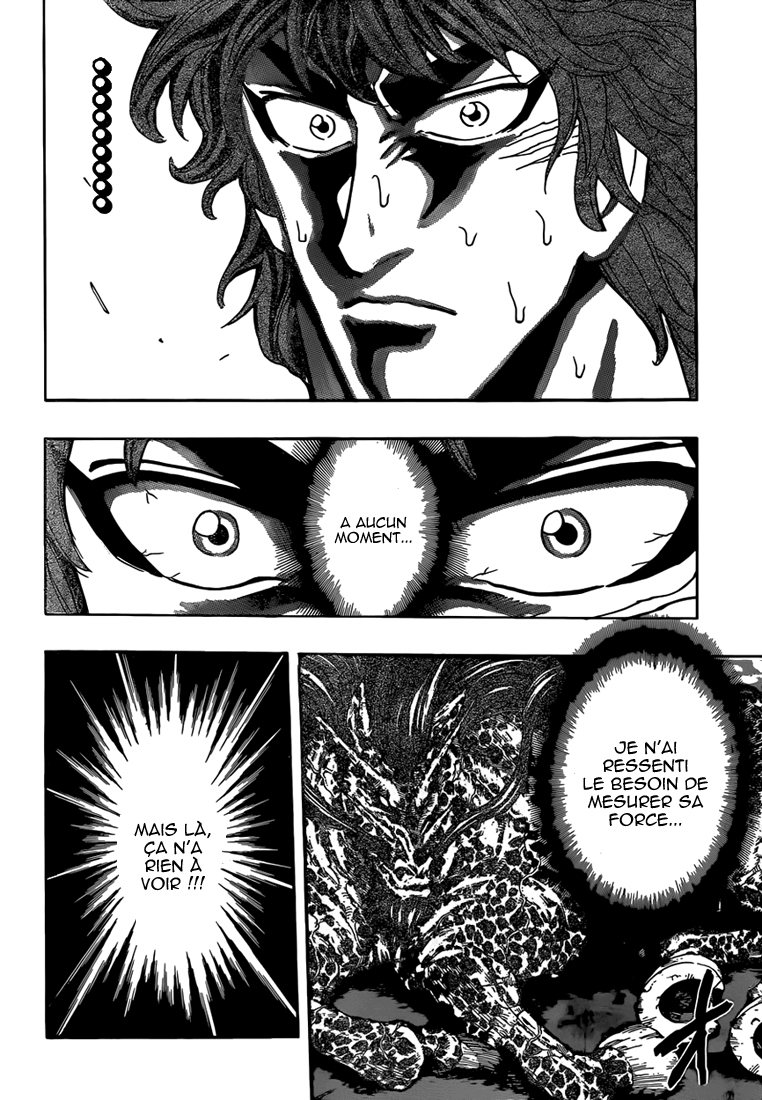 Lecture en ligne Toriko 303 page 4