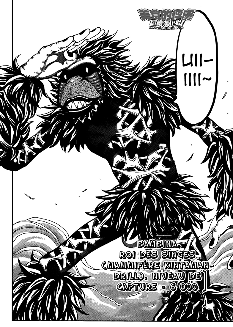 Lecture en ligne Toriko 303 page 8