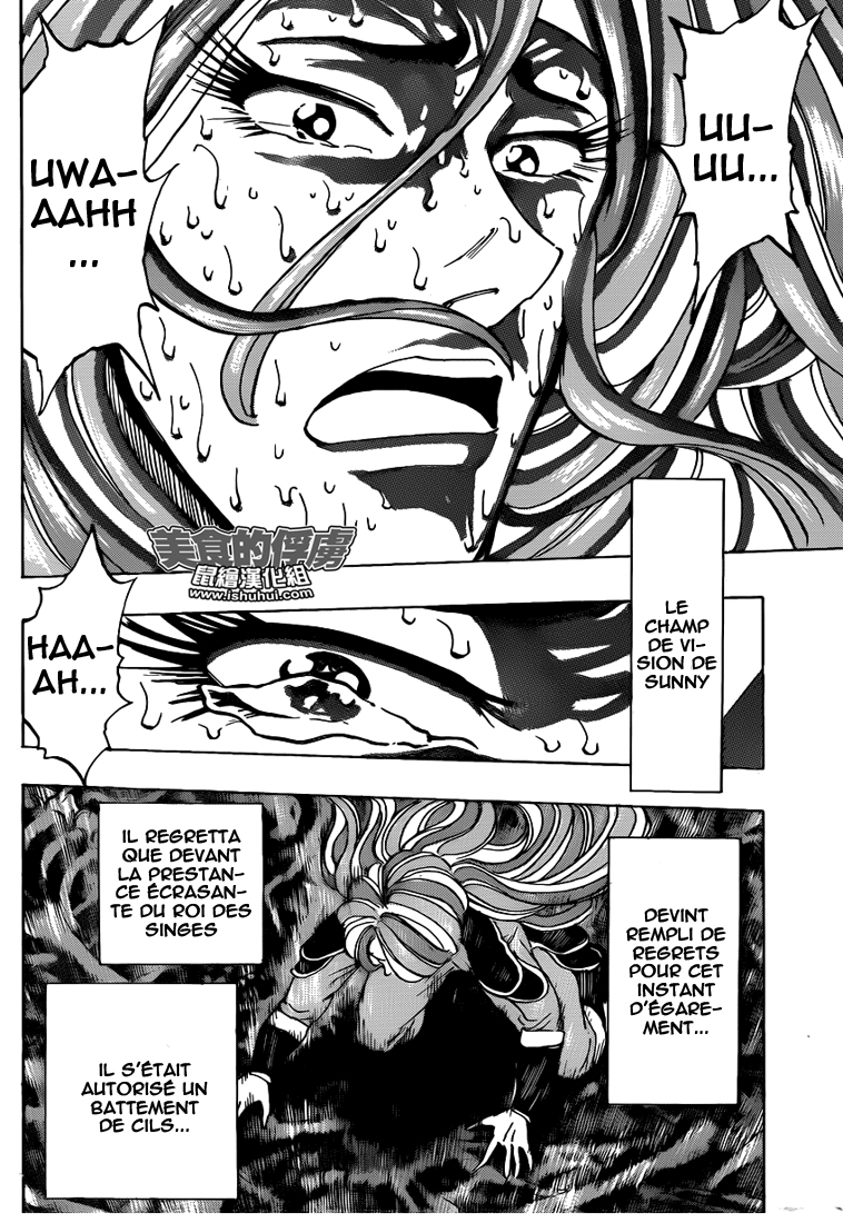 Lecture en ligne Toriko 303 page 15