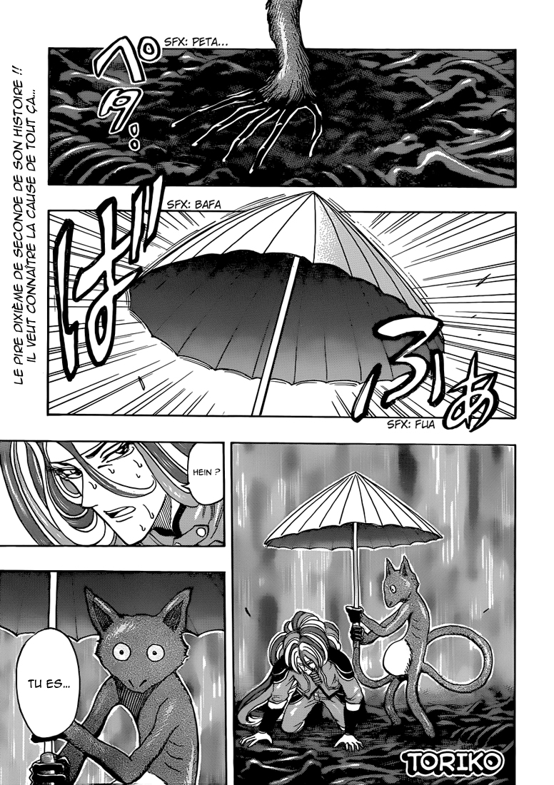 Lecture en ligne Toriko 304 page 2