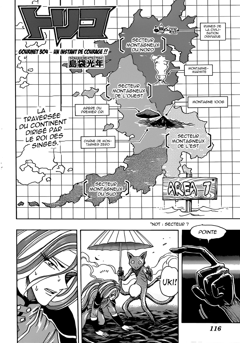 Lecture en ligne Toriko 304 page 3