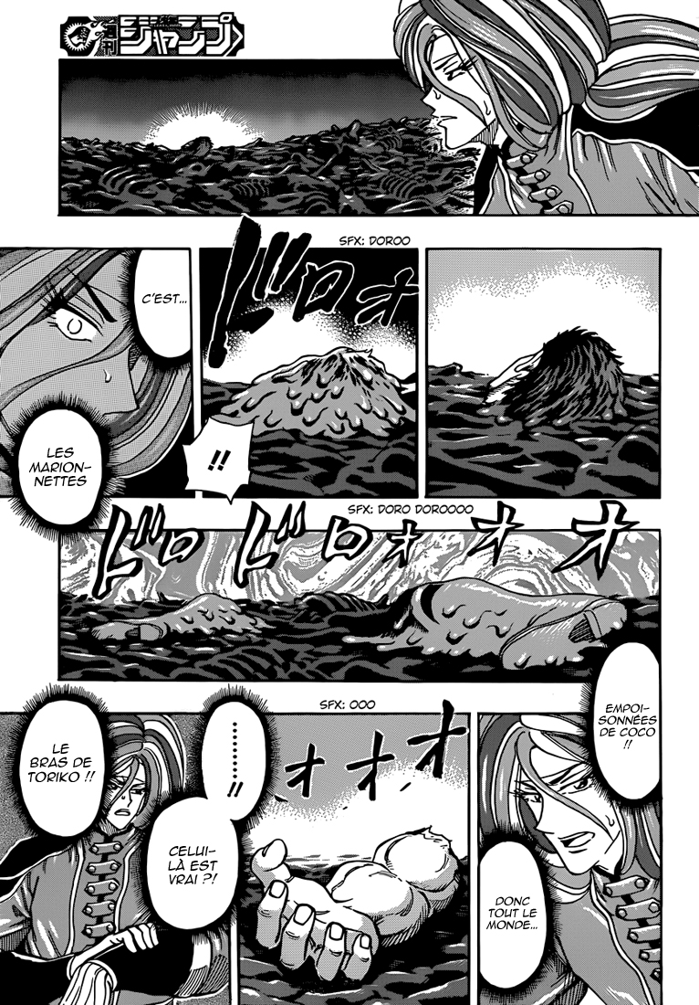 Lecture en ligne Toriko 304 page 4
