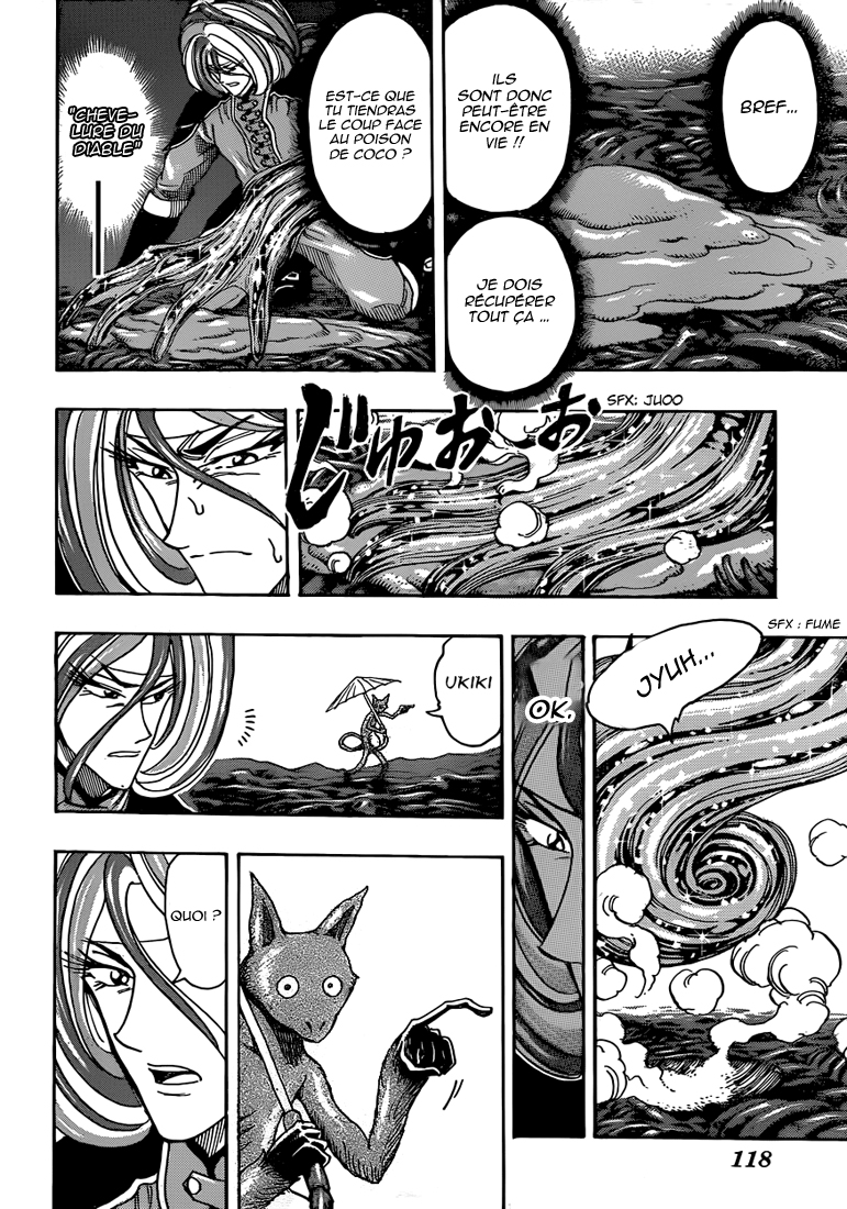 Lecture en ligne Toriko 304 page 5