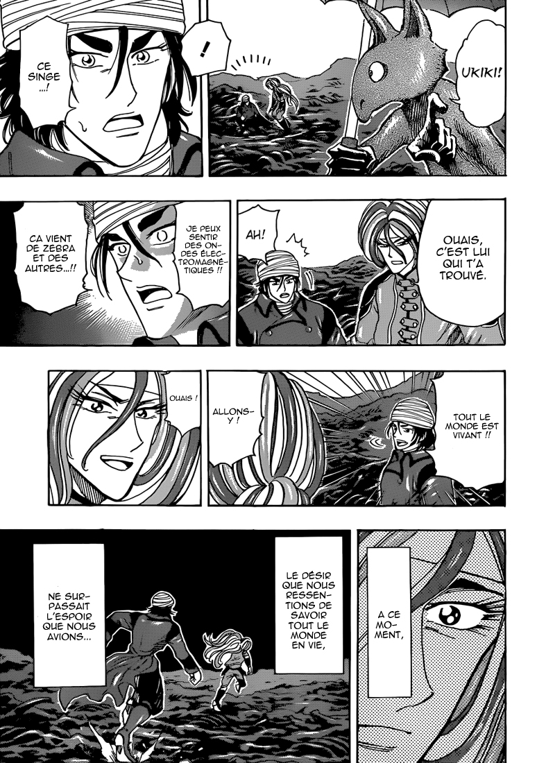 Lecture en ligne Toriko 304 page 8