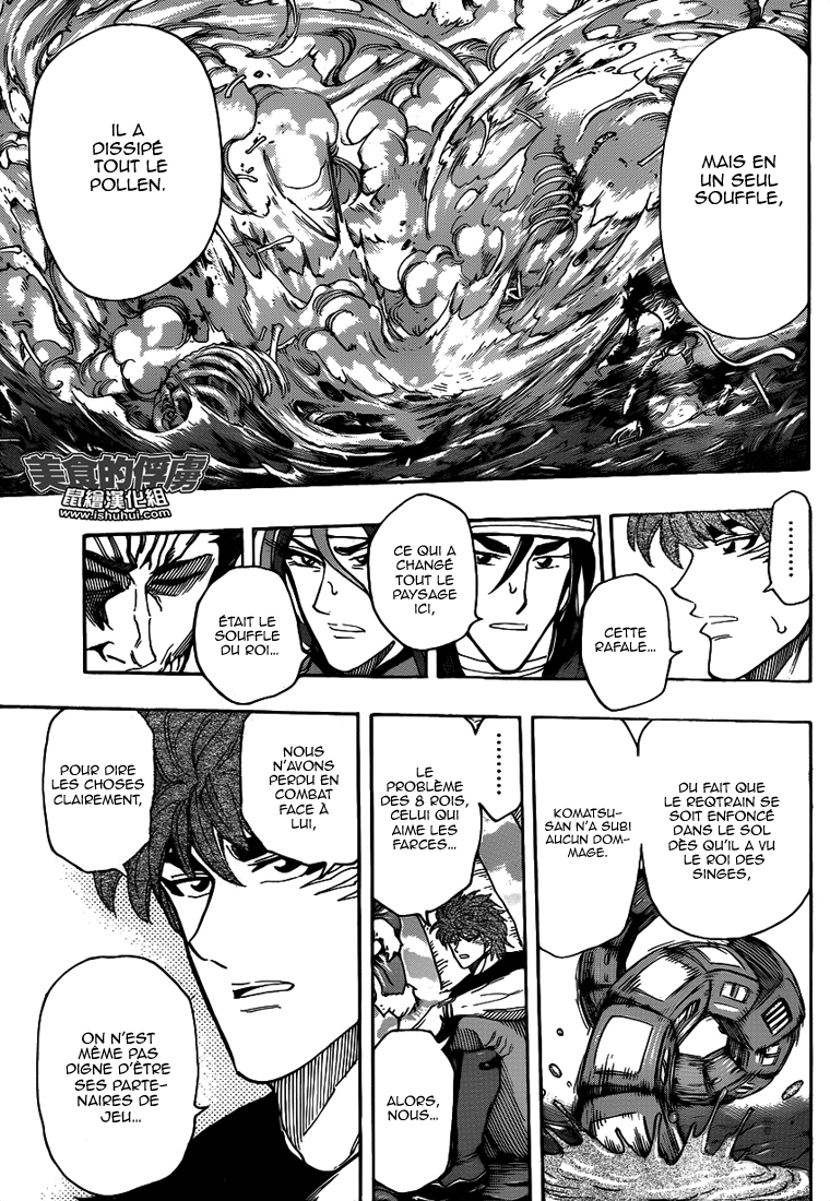 Lecture en ligne Toriko 304 page 14
