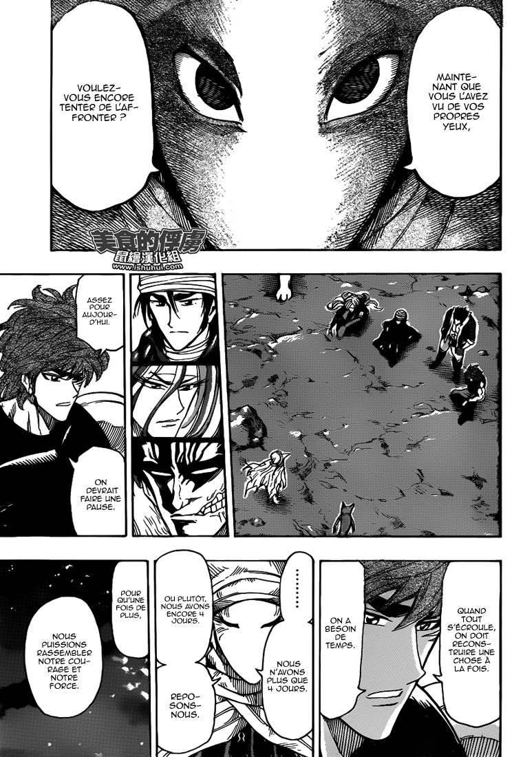 Lecture en ligne Toriko 304 page 16