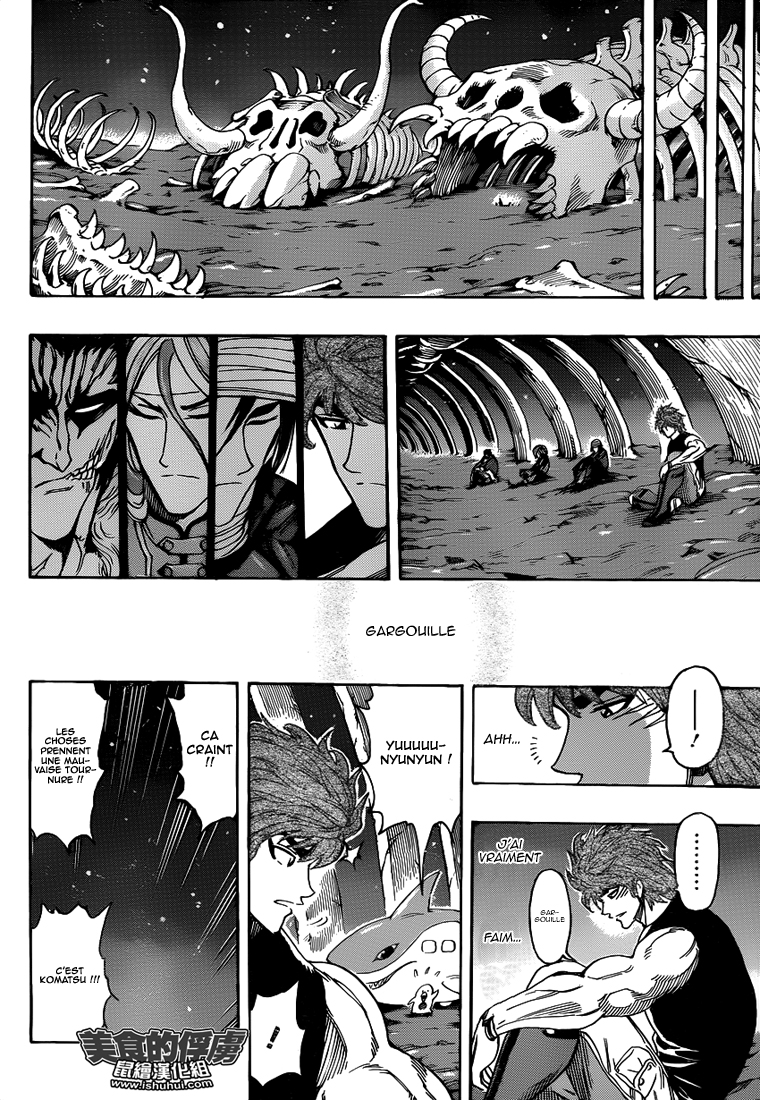 Lecture en ligne Toriko 304 page 17