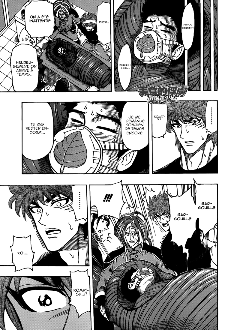 Lecture en ligne Toriko 304 page 18