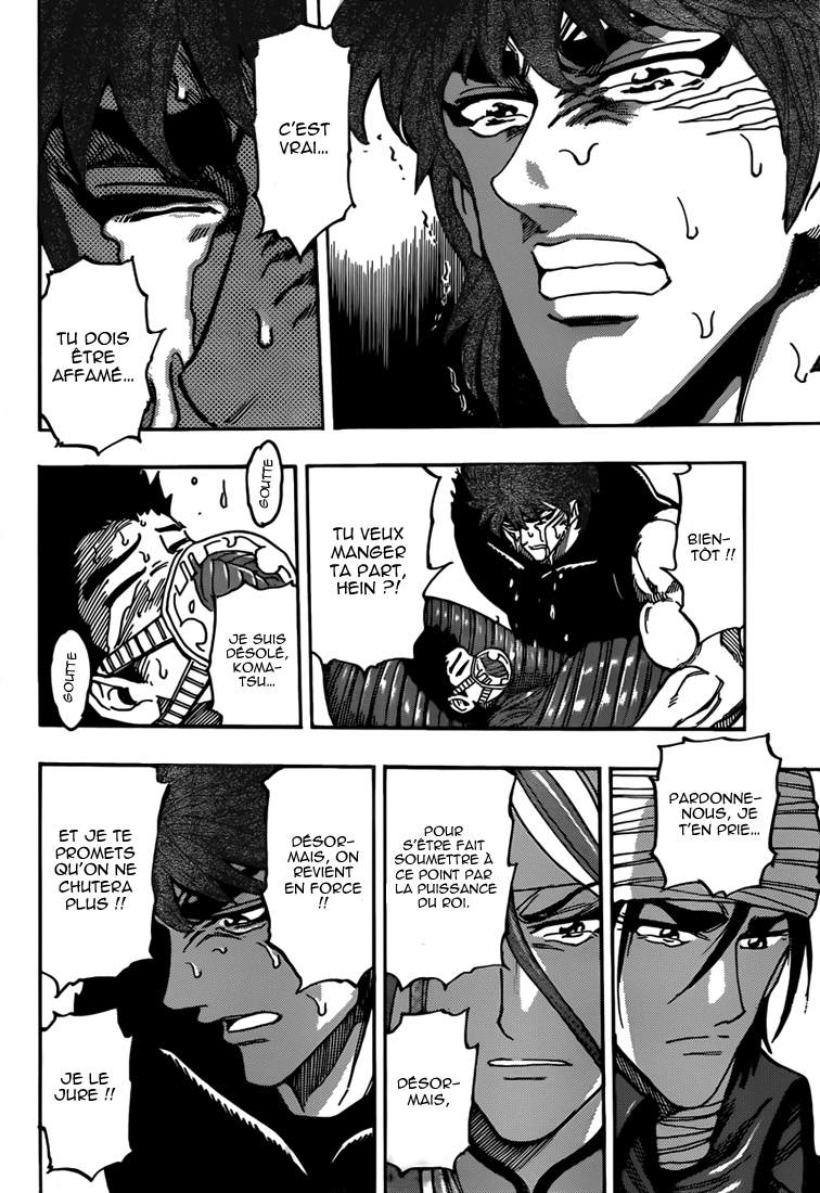 Lecture en ligne Toriko 304 page 19