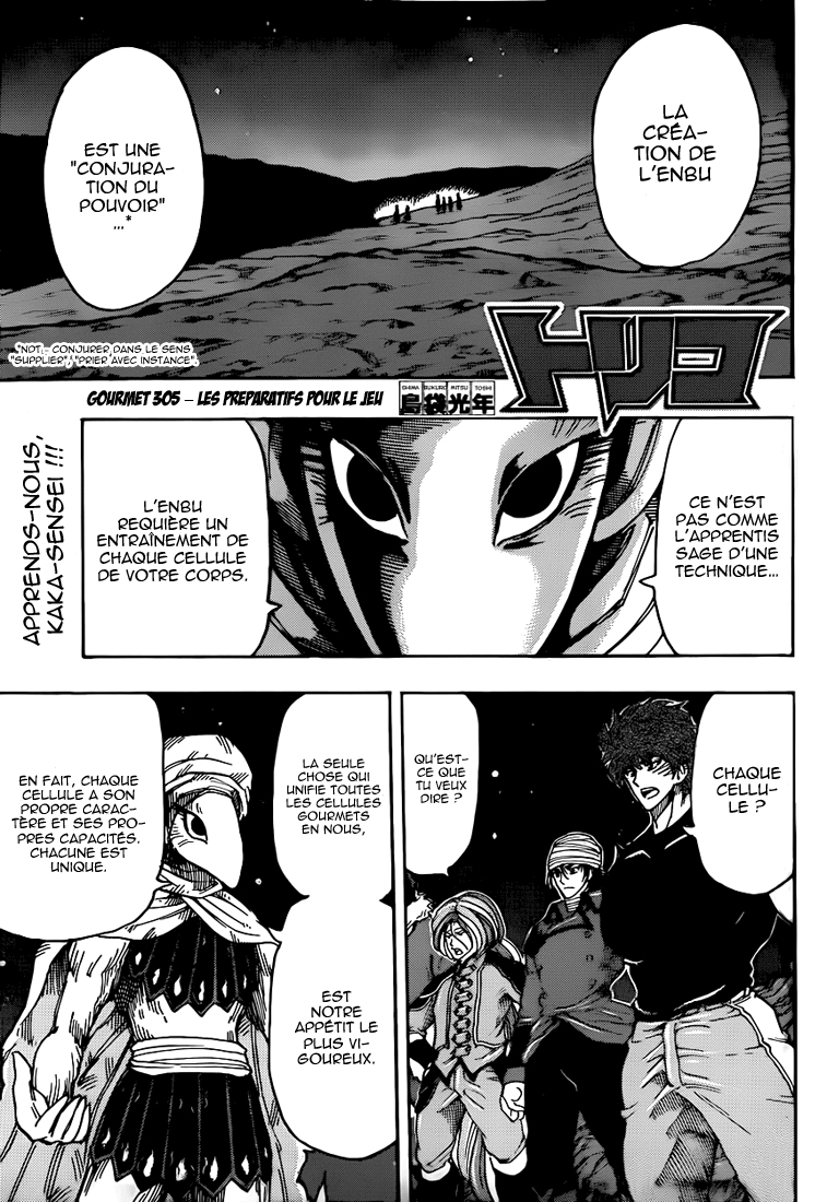 Lecture en ligne Toriko 305 page 2