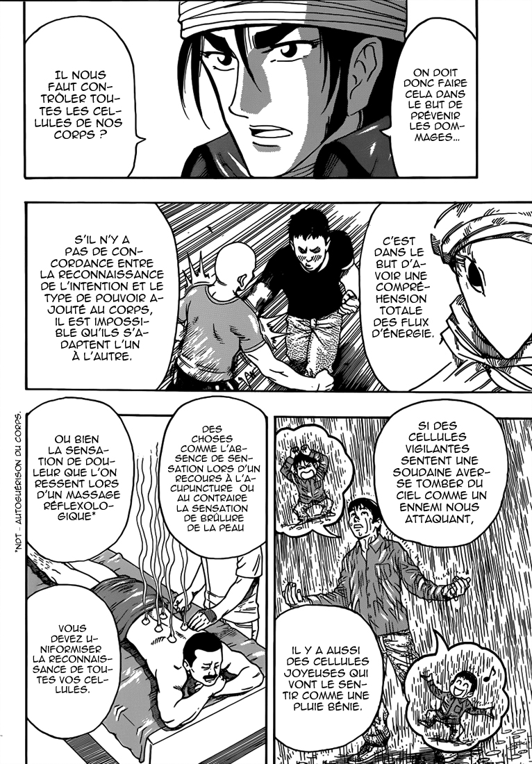 Lecture en ligne Toriko 305 page 4