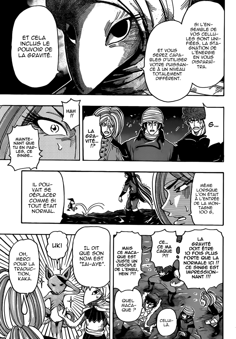 Lecture en ligne Toriko 305 page 5
