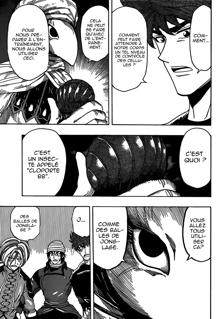 Lecture en ligne Toriko 305 page 7