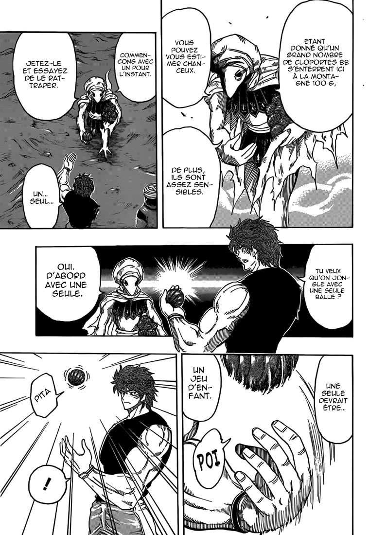 Lecture en ligne Toriko 305 page 9