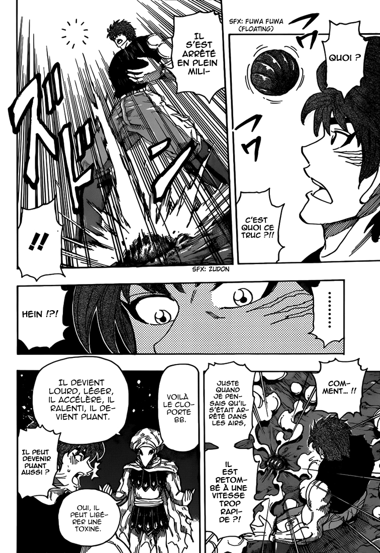 Lecture en ligne Toriko 305 page 10