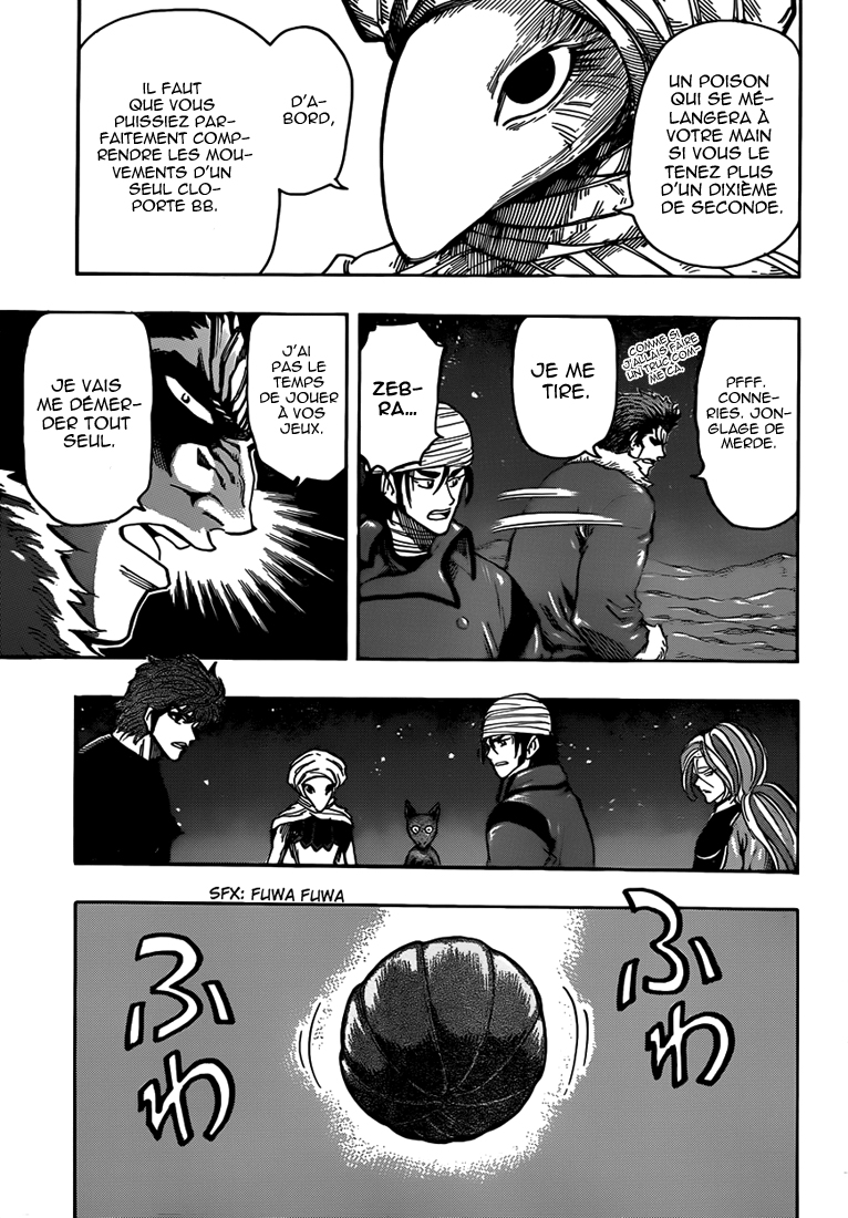 Lecture en ligne Toriko 305 page 11