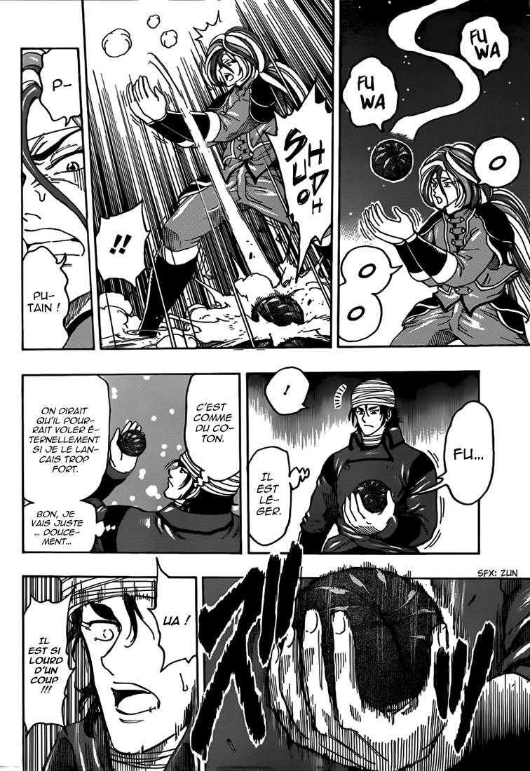 Lecture en ligne Toriko 305 page 12