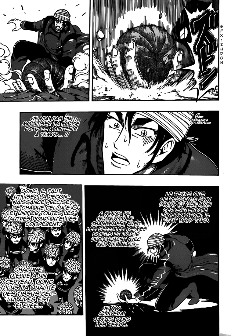 Lecture en ligne Toriko 305 page 13