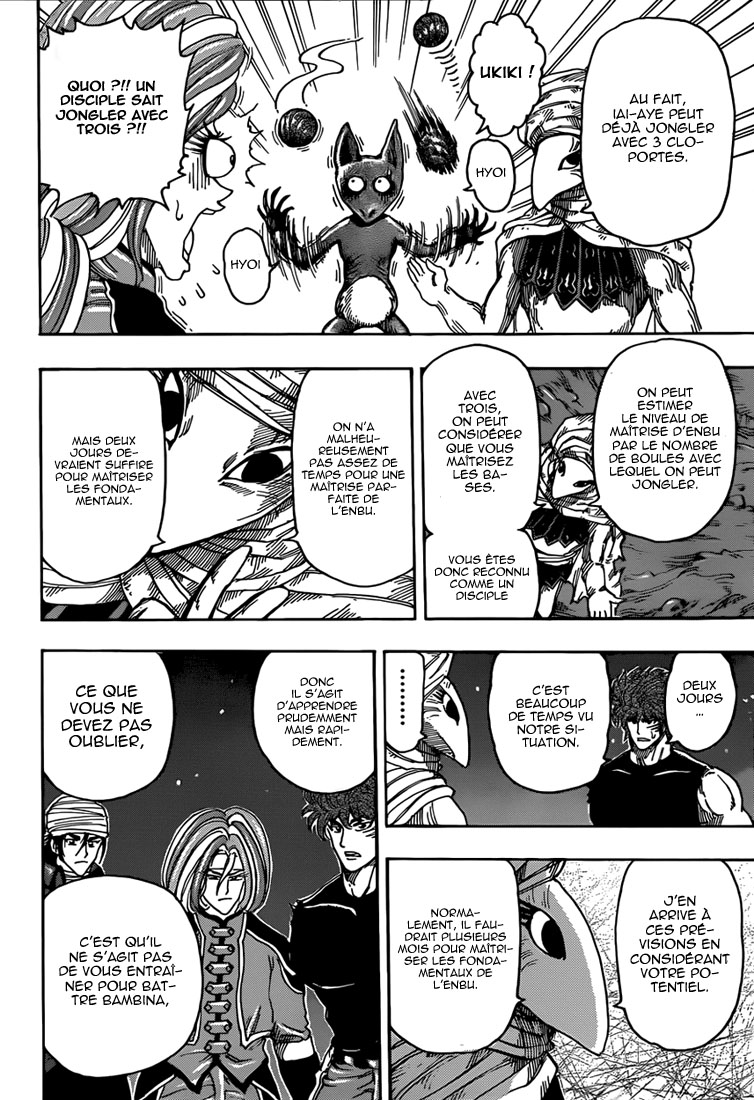 Lecture en ligne Toriko 305 page 14
