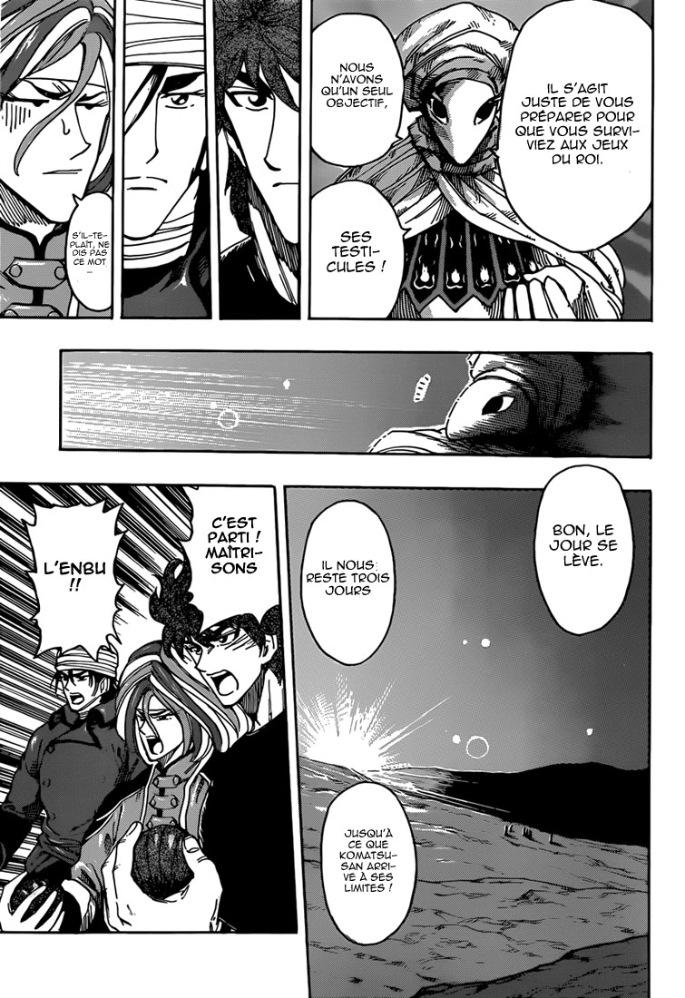 Lecture en ligne Toriko 305 page 15