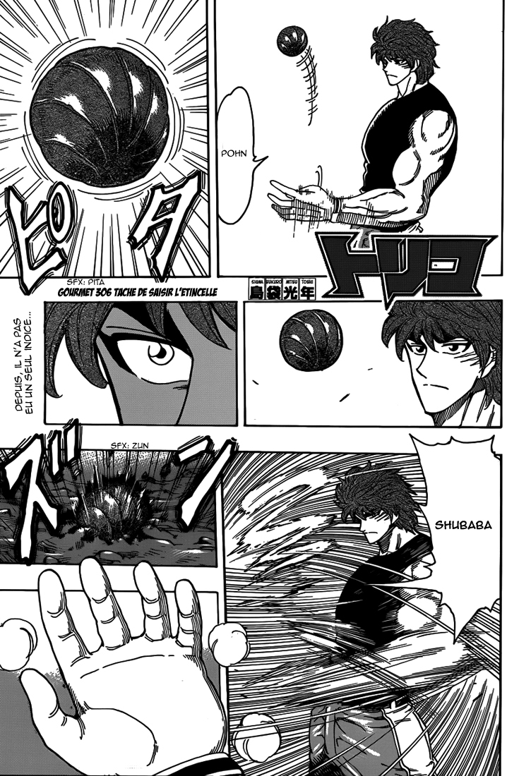 Lecture en ligne Toriko 306 page 2