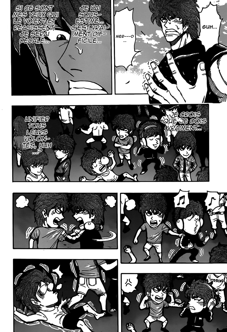 Lecture en ligne Toriko 306 page 3