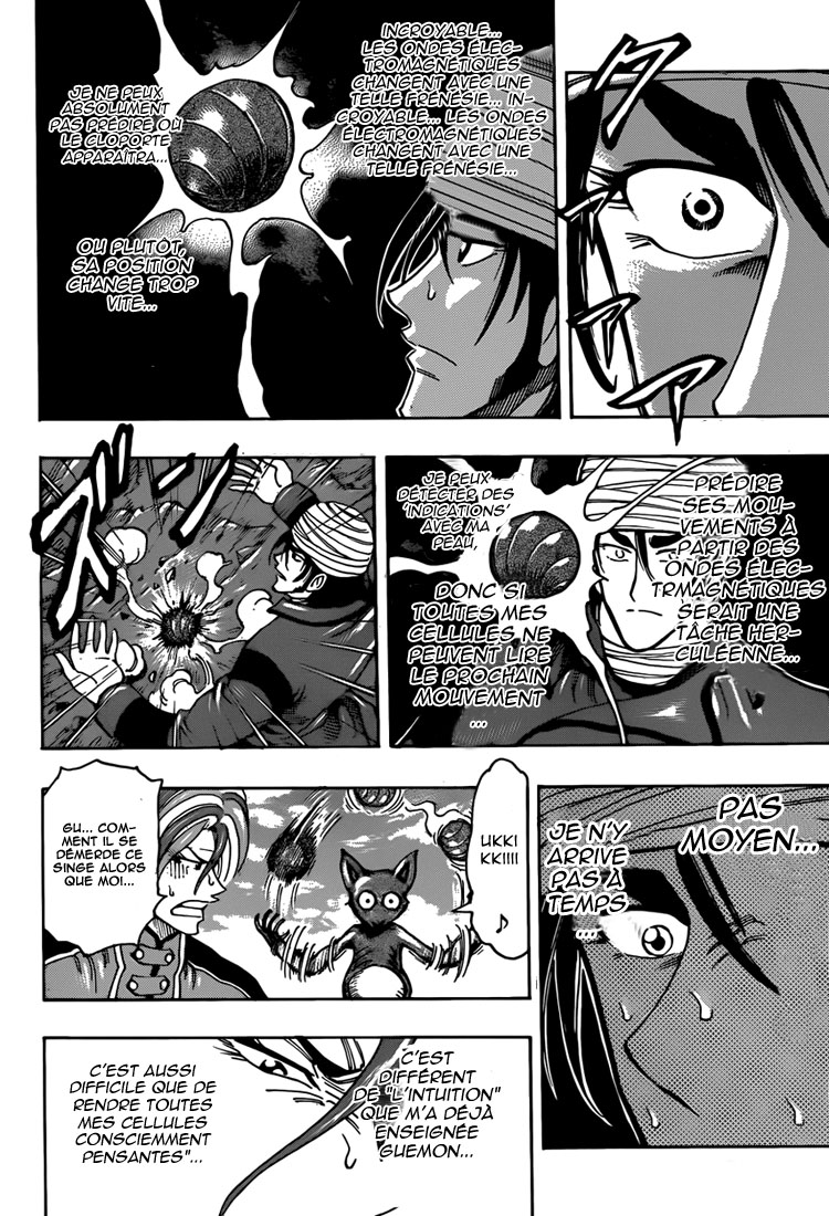 Lecture en ligne Toriko 306 page 5