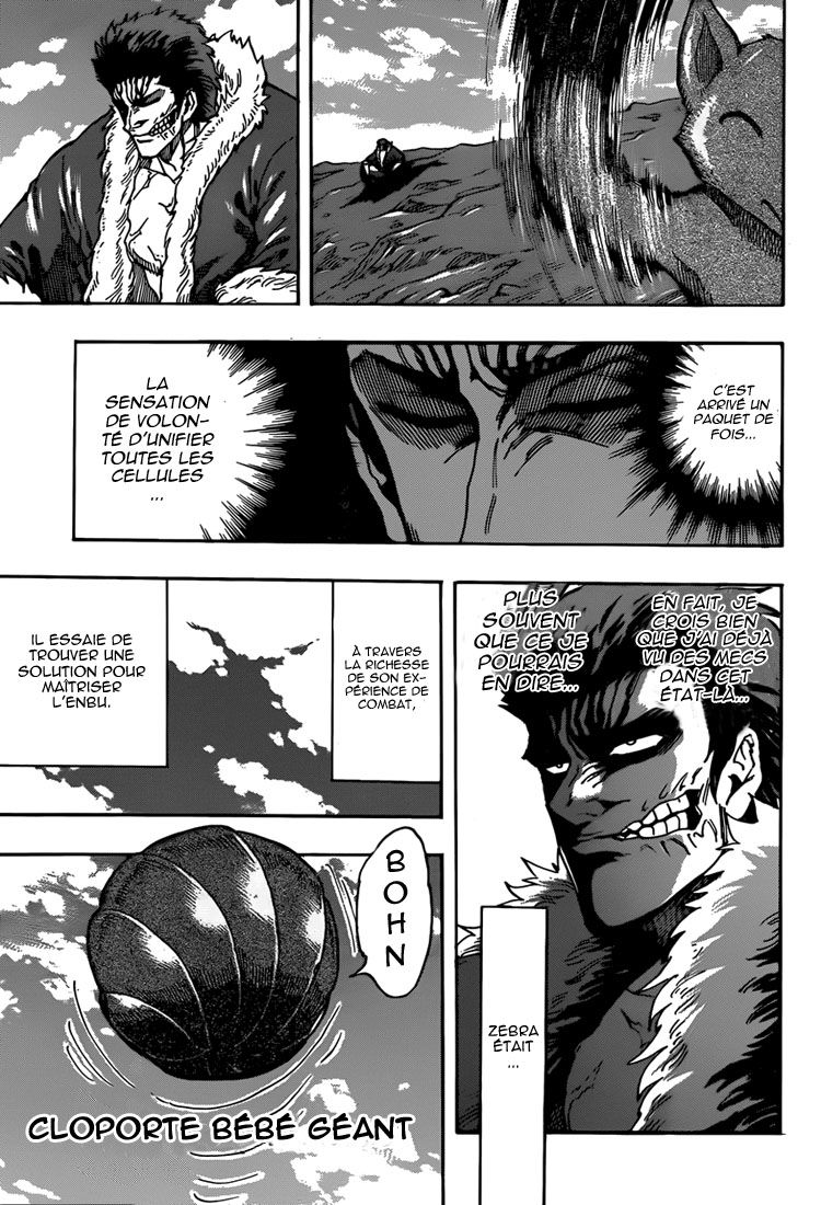 Lecture en ligne Toriko 306 page 6