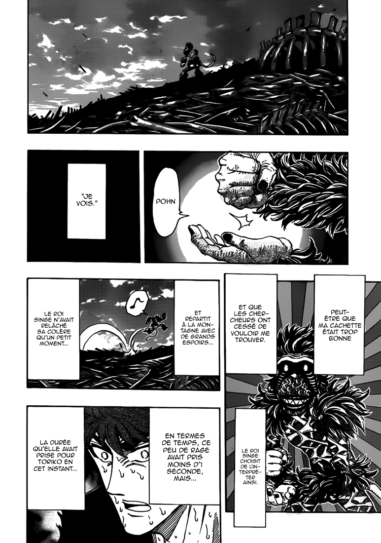 Lecture en ligne Toriko 306 page 13