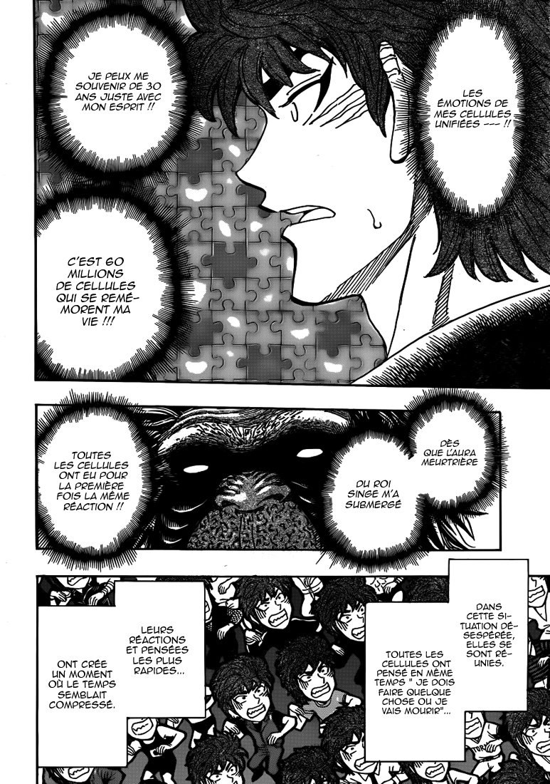 Lecture en ligne Toriko 306 page 15