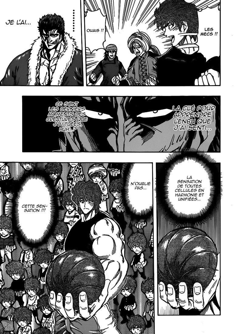 Lecture en ligne Toriko 306 page 16